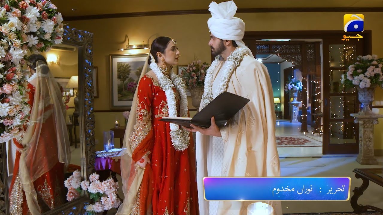 Tere Bin Episode 09 Promo 2 | Tomorrow at 8:00 PM On Har Pal Geo