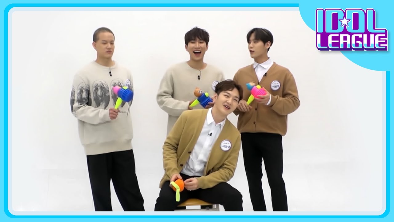 [ENG] [아이돌리그 S3] 비투비 포유 (BTOB 4U)
