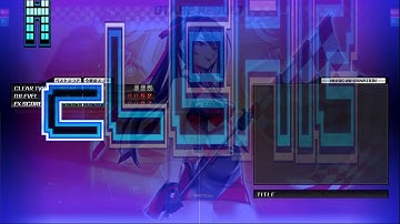 GENOSIDE 2018 DP段位認定 八段 (DP ☆8 Dan Clear!)