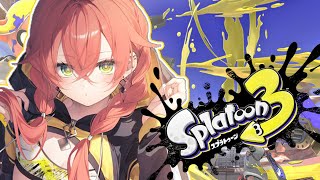 【Splatoon】S＋になりたーーーーーーーい！！【にじさんじ/獅子堂あかり】