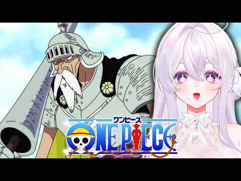 TO THE SKY!! ☁️ | ONE PIECE | Episodes 152 & 153 Reaction