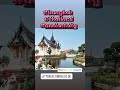 #caesper #puedpien #thailand #bangkok #ancientcity #sightseeing #erawanmuseum #sehenswürdigkeiten