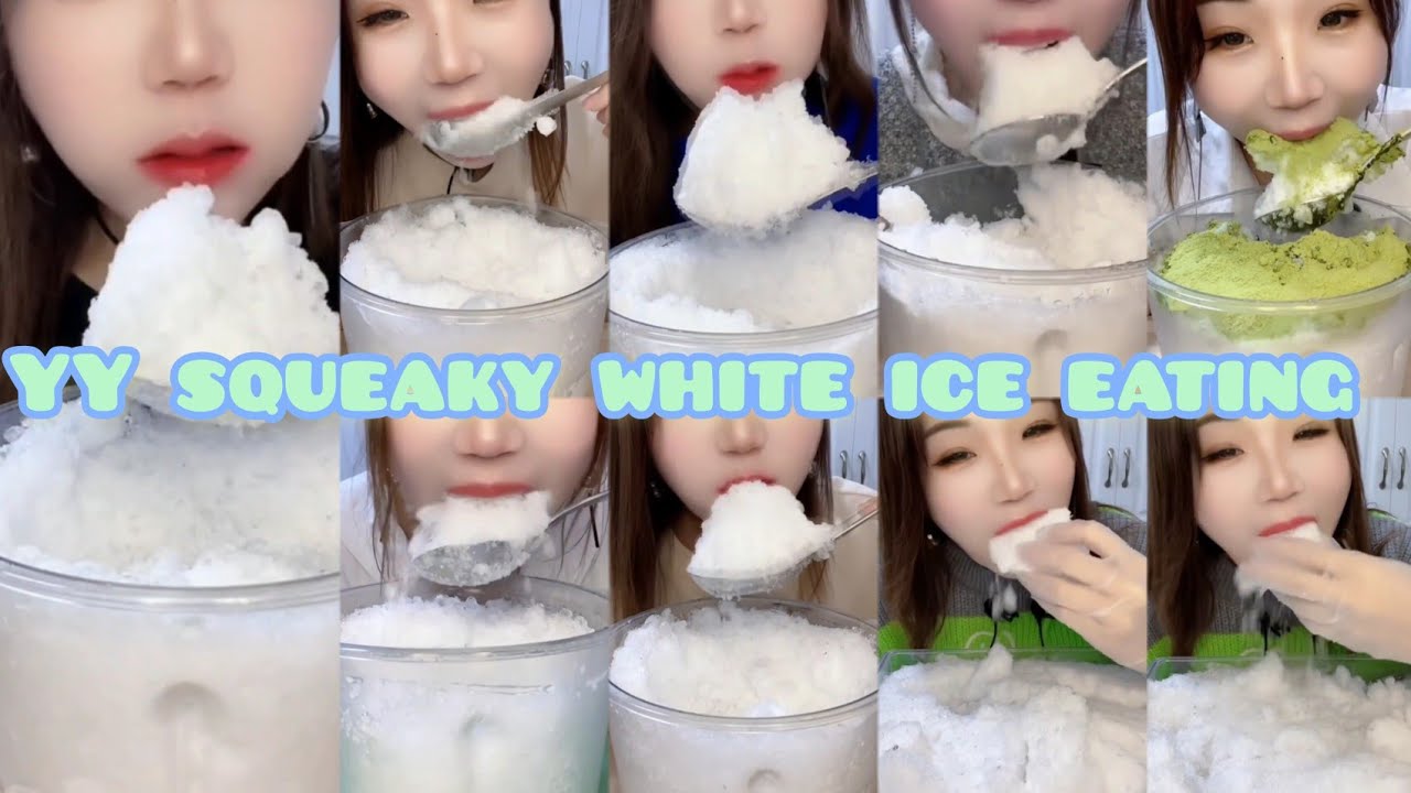 YY❄️SQUEAKY💘 WHITE ICE ONLY BITES ASMR| ICE EATING BITES|POWDERY WHITE ICE MUKBANG 🌟🧊♦️