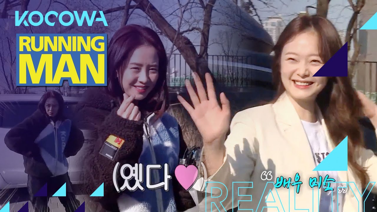 The Running Man photoshoot on the way to work [Running Man Ep 549] - YouTube