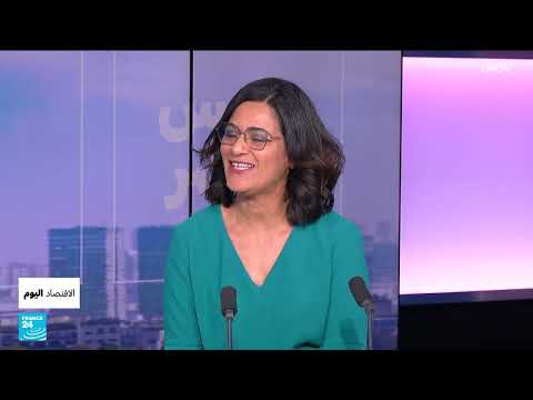 التصعيد الإيراني الإسرائيلي... هل يدفع العالم فاتورة اقتصادية باهظة؟ • فرانس 24 / FRANCE 24