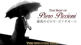 The Best of Piero Piccioni  The Greatest Hits • Best Score Collection (High Quality Audio)