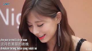 Download Lagu Se fou cen te ai wo MP3