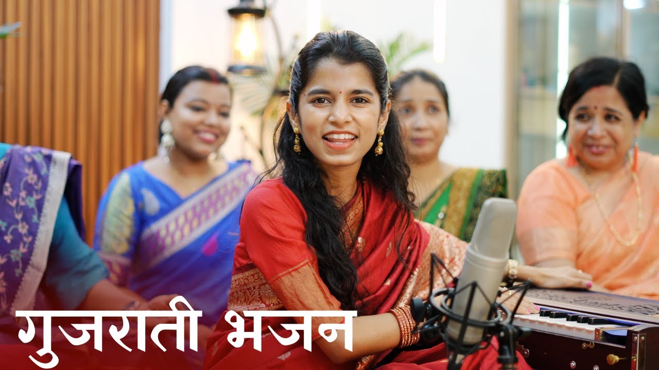 Dwarika No Nath Maro Raja Ranchhod Chhe - Gujrati Bhajan - Maithili Thakur