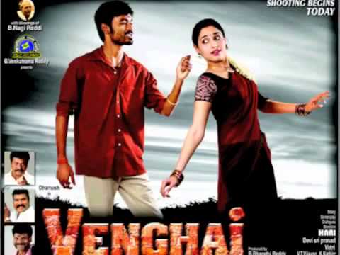 danush in vengai songs danush in vengai songs