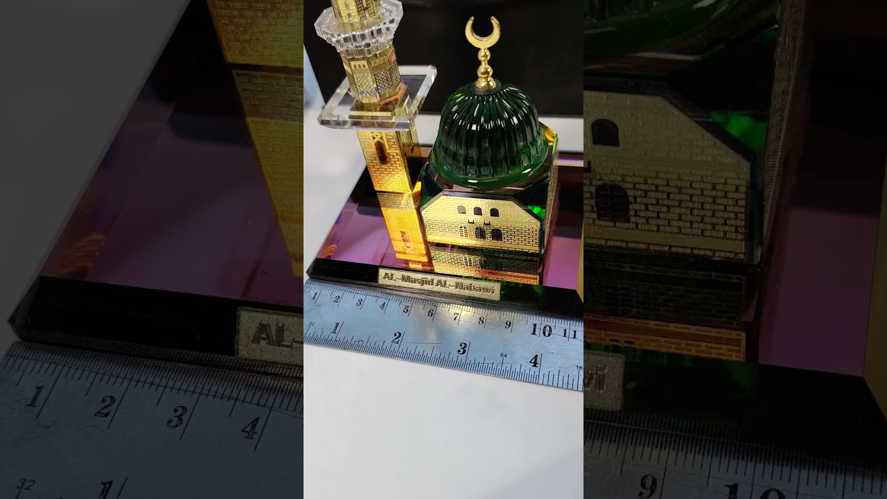 The Prophet's Mosque crystal gift