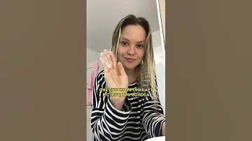 Филлер для восстановления поврежденных волос Perfect Hair Fill-Up Lador