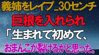 その日は、俺たちが出会った最初の日だった。… | 黄昏の恋物語 | 老年のための知恵 | 感動を呼ぶ物語 | オーディオブック