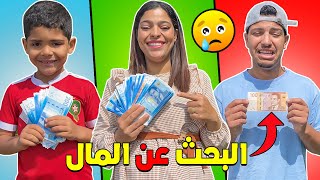 تحدي البحث عن 10.000 درهم في مطبخ الفندق 💲❗هشام صدمنا 😱