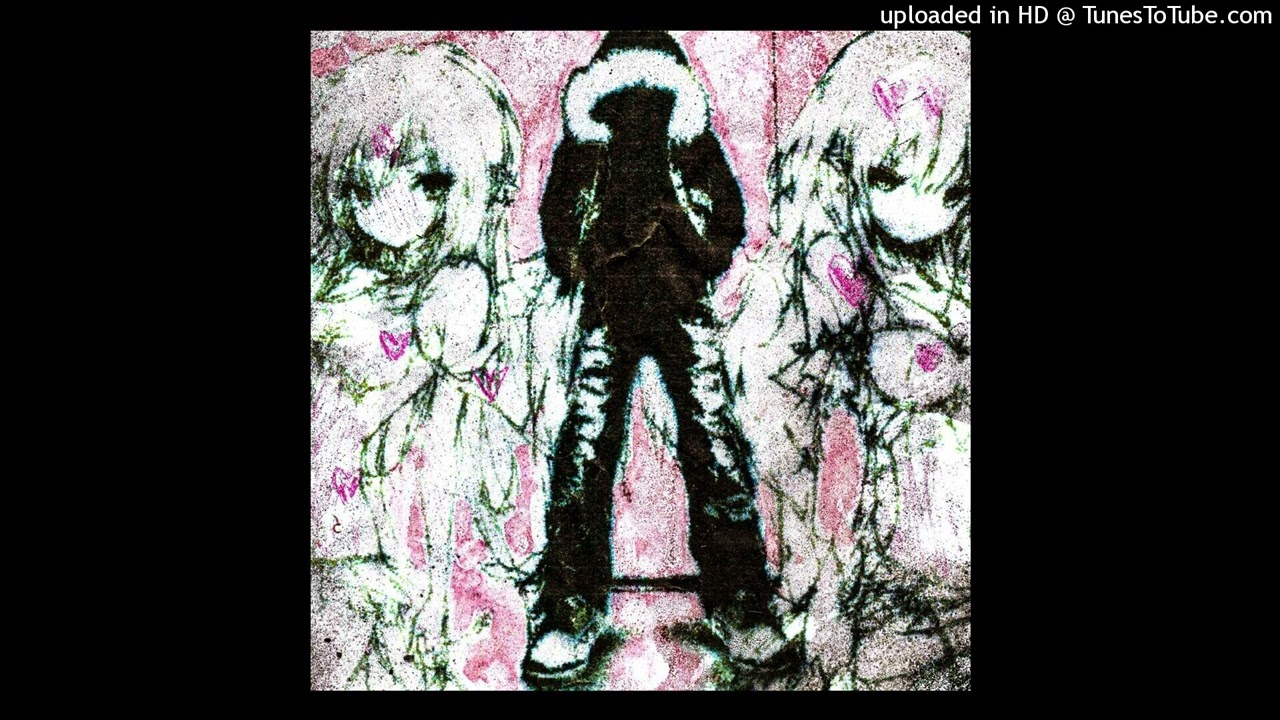 паранойя - ALASKA PUFFER (Минус)