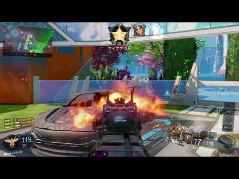 Bo3キル集