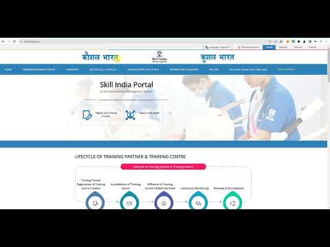 How to accept inspection date on Skill India Portal Step by step Guidance