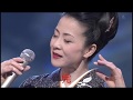 大志(こころざし) 元唄:坂本冬美 COVER4157