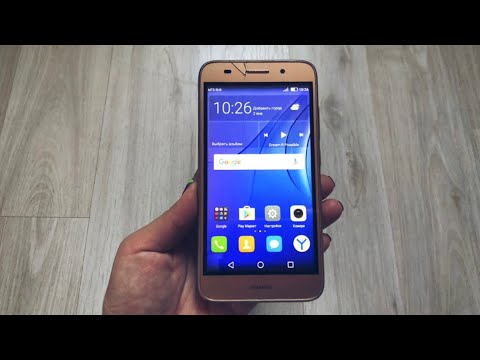 Huawei Y3 2017 Phone review