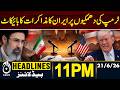 Iran Rejects Negotiations Following Trump's Strong Warnings | 11PM HEADLINES
