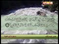 عمر عبدالله - سورة هود تلاوة جميلة