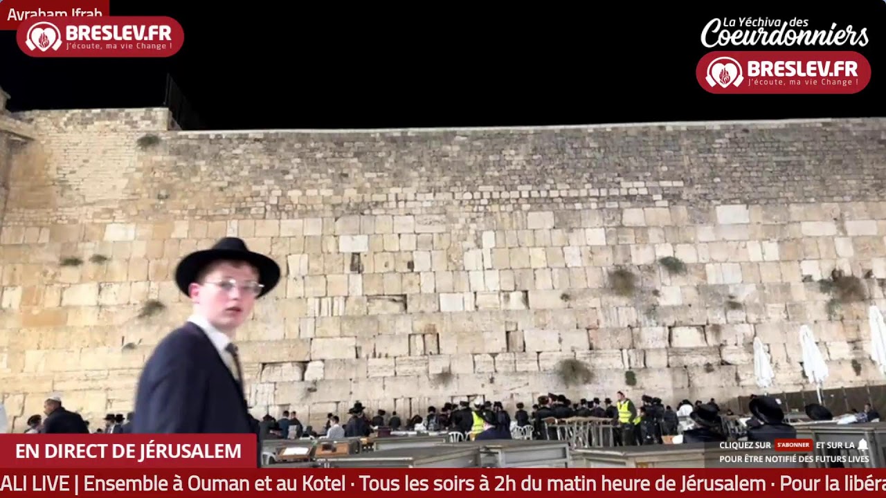 Tikoun Haclali ensemble Kotel- 22 oct -תיקון הכללי ביחד בכותל