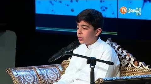 من أجمل الصوات تلاوة تهتز لها القلوب صهيب غالمي