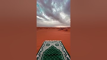 القارئ يونس اسويلص ( وينجي الله الذي اتقوا بمفازتهم )