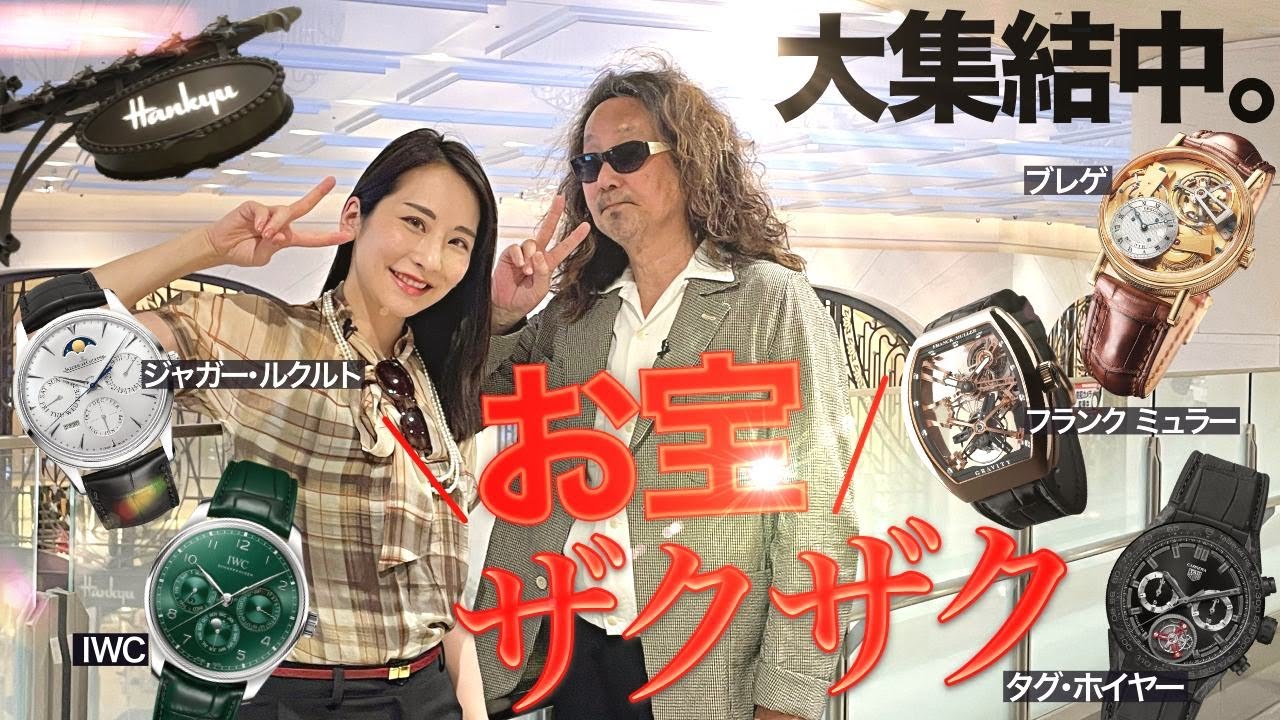 フルカスタム　BILIGER　腕時計　ポインテッドクラウン　サブ　エイジング フルカスタム BILIGER 腕時計 ポインテッドクラウン サブ エイジング