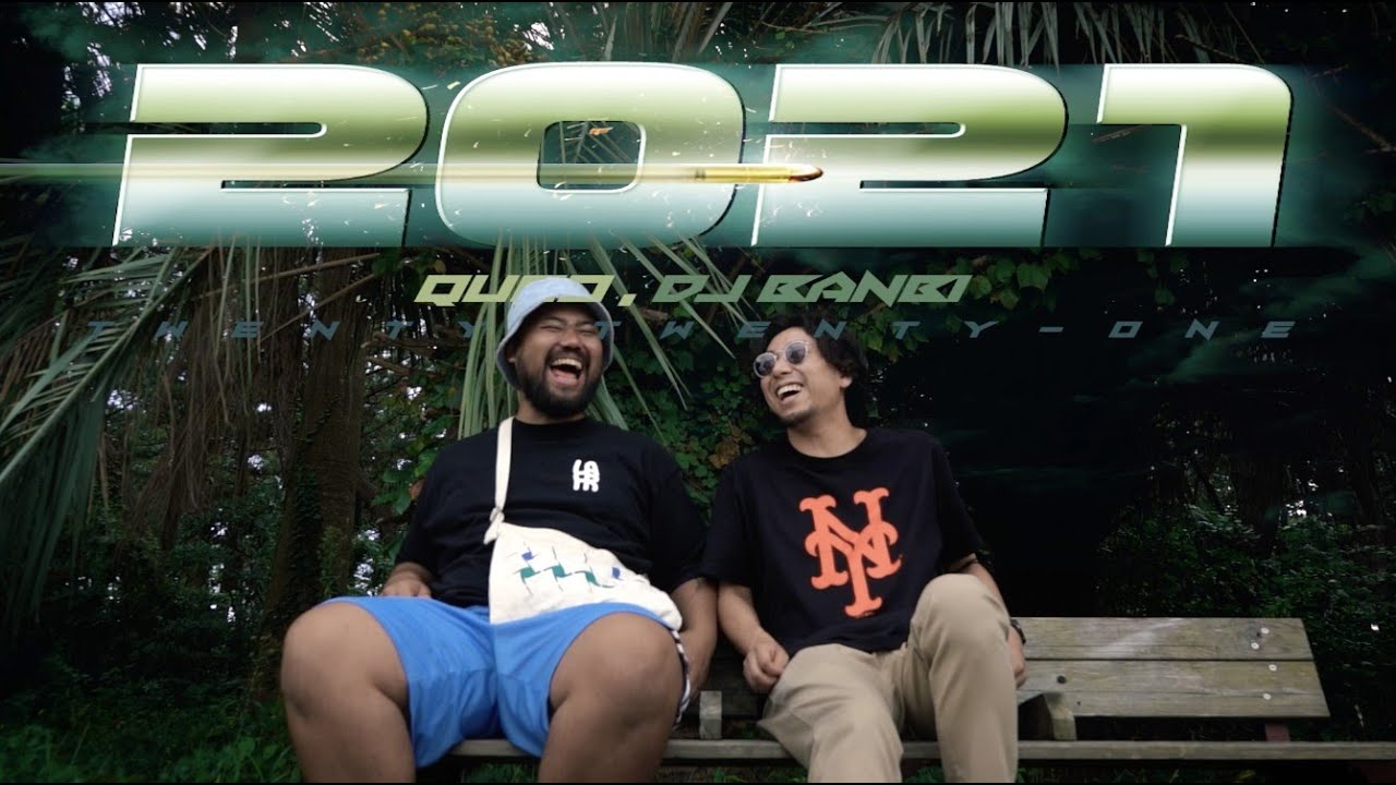 BANBI『2021』 feat. Qugo (Official Music Video)
