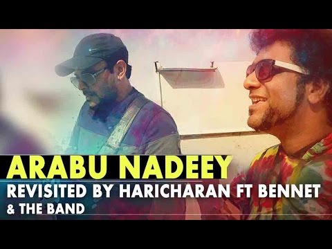 Arabu Naadey   Revisited by Haricharan Ft Bennet  the Band