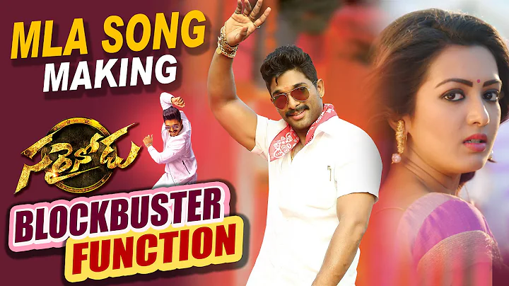 You Are My MLA Song Making || Sarrainodu Movie || Allu Arjun, Rakul Preet, Catherine Tresa
