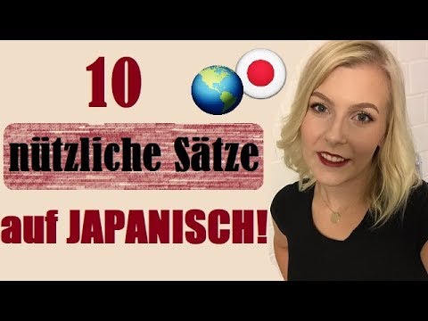 Video: 10 äußerst Nützliche Japanische Sätze Für Reisende