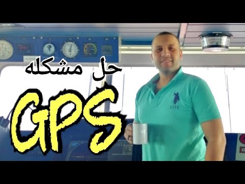 حل مشكله  الحلقة الأولى