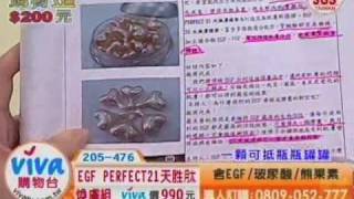 タイガーナッツはどのように勃起不全を治しますか