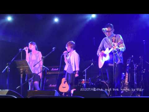 2013/07/14 插班生 the Freshman - 眼鏡矇矇的 @ The Well 公館