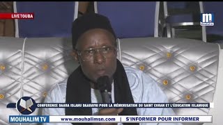 🔴Conférence Daara islaahud daareyni : Kaaduy Sogné S Sidy S Abdoul khadre...