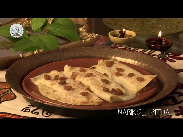 Narikol Pitha By Gitika | India Food Network