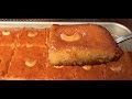 Best Lebanese Namoura from Scratch (Nammura, basbousa)