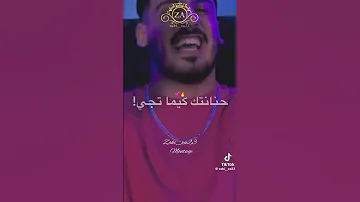 رجال هكا يديرو 