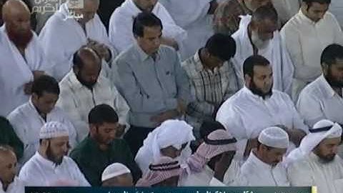 الشيخ / خالد الغامدي تلاوة من سورة الاحزاب .:.