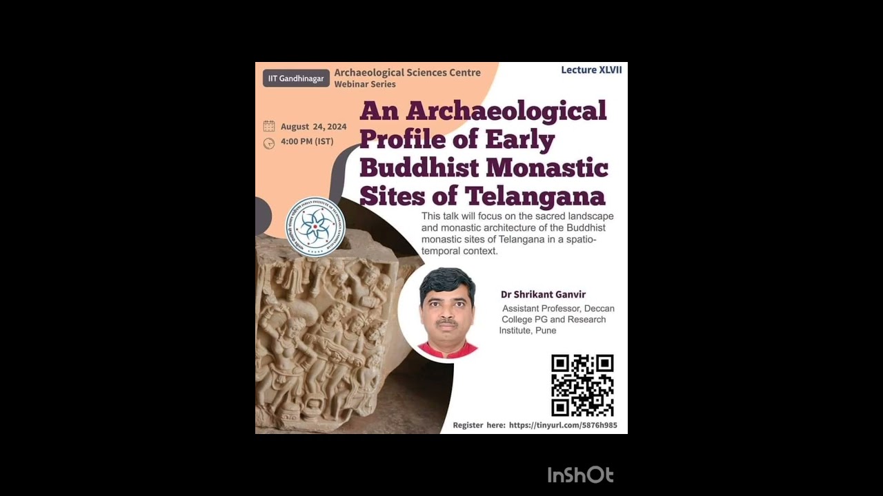 #archaeologicalfinds