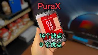14 9 PuraX