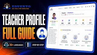 Edvento Teacher Profile Tutorial | Profile Settings, Security & Public Collections screenshot 1