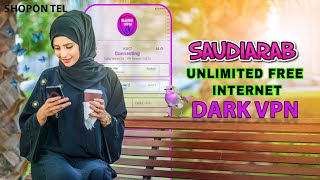 VPN | Saudiarab Free VPN | Unlimited Free Internet VPN | Dark VPN, Personal VPN screenshot 2