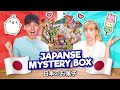 JAPANS SNOEP MYSTERYBOX!