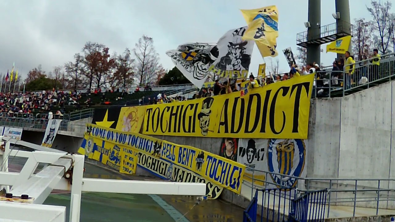 2024/2/25 Okayama vs Tochigi SC