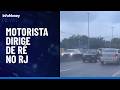 Carro anda de ré por avenida do RJ em plena luz do dia | InfoMoney News