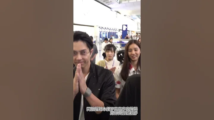 日本男神山下智久同新戏拍档新木优子今日下午到港🥰今次更系山P相隔12年再度访港🇭🇰咁耐冇见男神，一样咁charm咁型😎两位步出机场时一直同fans挥手，新木优子仲比埋心心添！好Sweet啊💕 - 天天要闻
