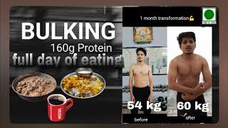 A full day of eating(vegetarian) || bulking series Ep.4 🥬🦍 #fitness #bulking #gym #homeworkout