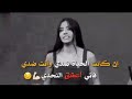 أجمل كلام عن الحياه من لا يراني نورا في عينيه لا أراه تراب تحت قدمي 